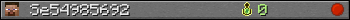 Se54985692 userbar 350x20