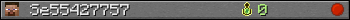 Se55427757 userbar 350x20