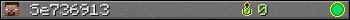 Se736913 userbar 350x20