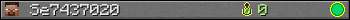 Se7437020 userbar 350x20