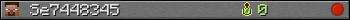 Se7448345 userbar 350x20
