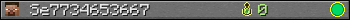 Se7734653667 userbar 350x20
