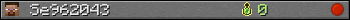 Se962043 userbar 350x20