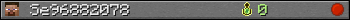 Se96882078 userbar 350x20