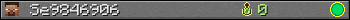 Se9846906 userbar 350x20
