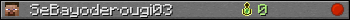 SeBayoderougi03 userbar 350x20