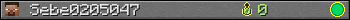Sebe0205047 userbar 350x20