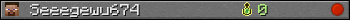 Seeegewu674 userbar 350x20