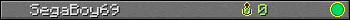 SegaBoy69 userbar 350x20