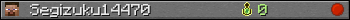 Segizuku14470 userbar 350x20