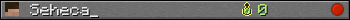Seheca_ userbar 350x20