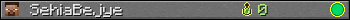 SehiaBejye userbar 350x20