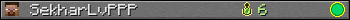 SekharLvPPP userbar 350x20