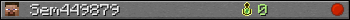 Юзербар 350x20 для Sem449879