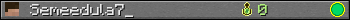 Semeedula7_ userbar 350x20