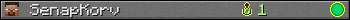 SenapKorv userbar 350x20