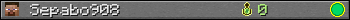 Sepabo908 userbar 350x20