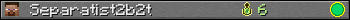 Separatist2b2t userbar 350x20