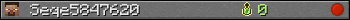 Seqe5847620 userbar 350x20