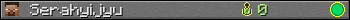 Serahyijyu userbar 350x20