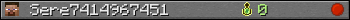 Sere7414967451 userbar 350x20