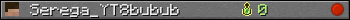 Serega_YT8bubub userbar 350x20