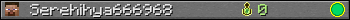 Serehihya666968 userbar 350x20