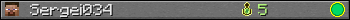 Sergei034 userbar 350x20