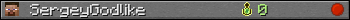 SergeyGodlike userbar 350x20