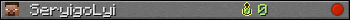 SeryigoLyi userbar 350x20