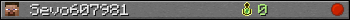 Sevo607981 userbar 350x20