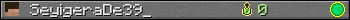 SeyigeraDe39_ userbar 350x20