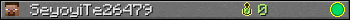 Юзербар 350x20 для SeyoyiTe26479