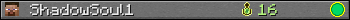 ShadowSoul1 userbar 350x20