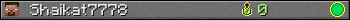 Shaikat7778 userbar 350x20