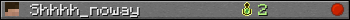 Shhhh_noway userbar 350x20