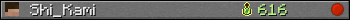 Shi_Kami userbar 350x20