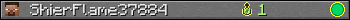 Юзербар 350x20 для ShierFlame37884