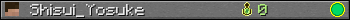 Shisui_Yosuke userbar 350x20