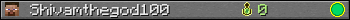 Shivamthegod100 userbar 350x20