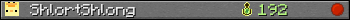 ShlortShlong userbar 350x20