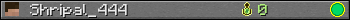 Shripal_444 userbar 350x20
