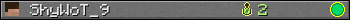 Benutzerleisten 350x20 für ShyWoT_9