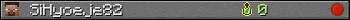 SiHyoeje82 userbar 350x20