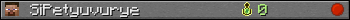 SiPetyuvurye userbar 350x20