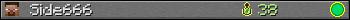 Юзербар 350x20 для Side666