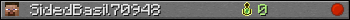 Юзербар 350x20 для SidedBasil70948