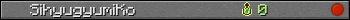 SihyugyumiKo userbar 350x20