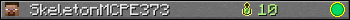 Юзербар 350x20 для SkeletonMCPE373