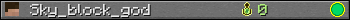 Sky_block_god userbar 350x20